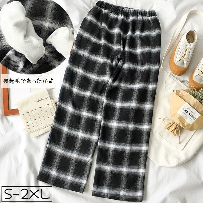 ロングパンツ ワイドパンツ 裏起毛 裏ボア 大きいサイズ レディース 女性 婦人 ボトムス あったか 防寒 長ズボン ウエストゴム ゆったり ラフ チェック 格子柄 カジュアル 着回し ヘビロテ かわいい おしゃれ 暖かい ふわふわ 秋 冬 黒 白