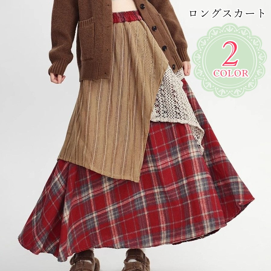 ロングスカート フレアスカート レディース 女性 ボトムス ゴムウエスト 商品画像