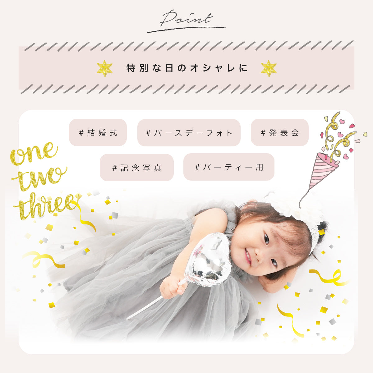 ふわふわワンピース ワンピースドレス チュール 子供 子供服 キッズ 商品画像4