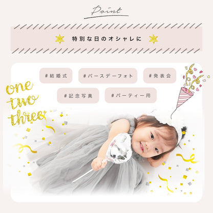ふわふわワンピース ワンピースドレス チュール 子供 子供服 キッズ 商品画像4