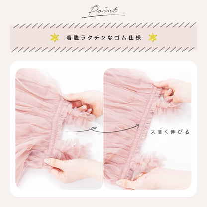 ふわふわワンピース ワンピースドレス チュール 子供 子供服 キッズ 商品画像5