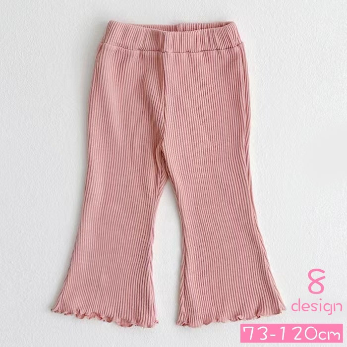 ロングパンツ フレアパンツ 子供 キッズ ベビー 女の子 ベルボトム ボトムス 無地 リブ ドット柄 チェック柄 カジュアル 長ズボン ラッパズボン イージーパンツ ウエストゴム デイリー 普段着 着回し 子ども こども 女児 子供服
