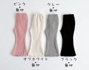 ロングパンツ フレアパンツ 子供 キッズ ベビー 女の子 ベルボトム ボトムス 無地 リブ ドット柄 チェック柄 カジュアル 長ズボン ラッパズボン イージーパンツ ウエストゴム デイリー 普段着 着回し 子ども こども 女児 子供服