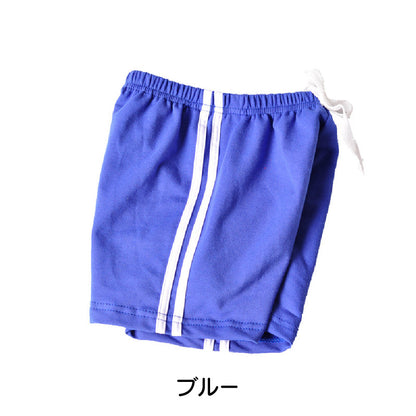短パン ショートパンツ 半ズボン キッズ ジュニア 男の子 商品画像2
