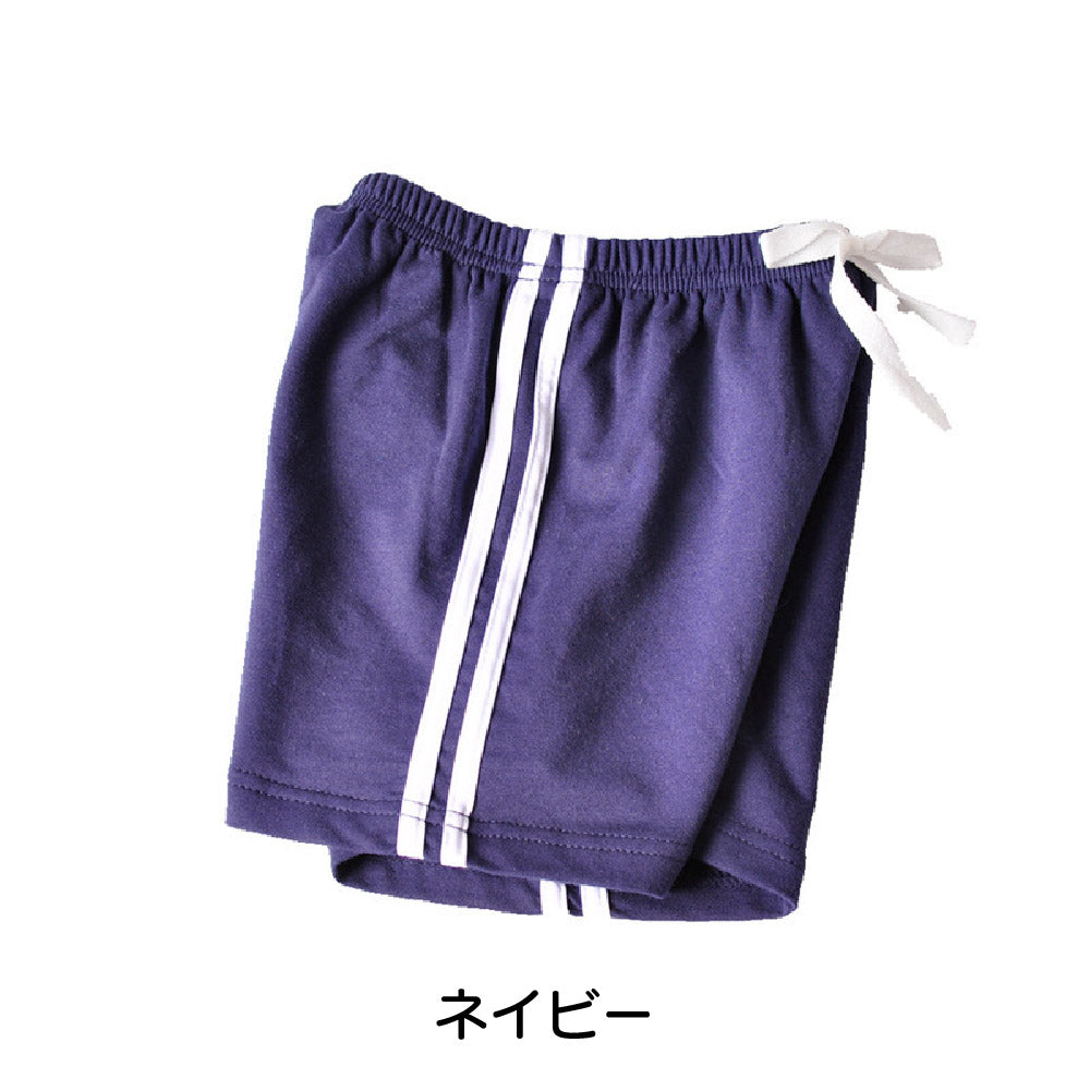 短パン ショートパンツ 半ズボン キッズ ジュニア 男の子 商品画像3
