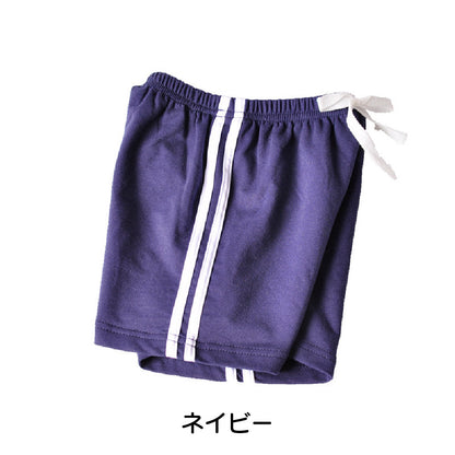 短パン ショートパンツ 半ズボン キッズ ジュニア 男の子 商品画像3