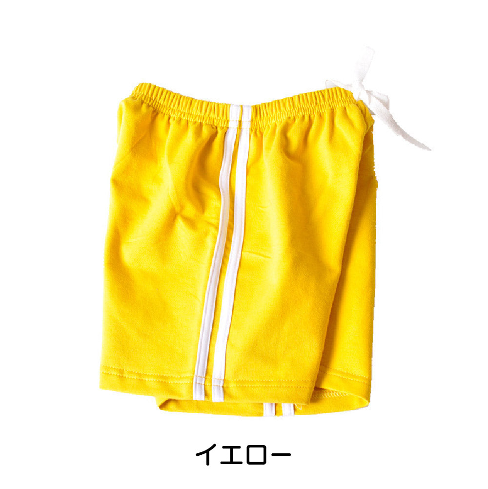 短パン ショートパンツ 半ズボン キッズ ジュニア 男の子 商品画像4