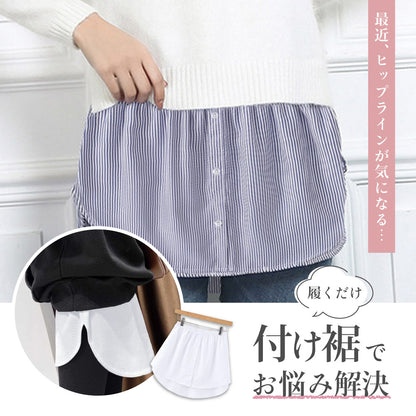 付け裾 つけ裾 フェイクレイヤードシャツ レディース 女性 テールカット 商品画像2