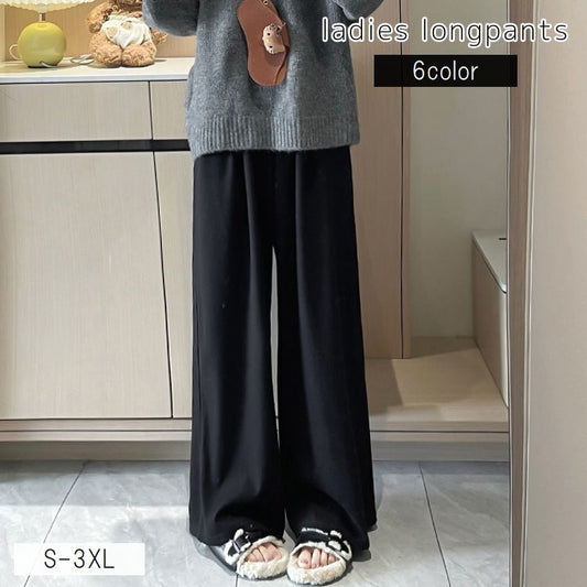 ロングパンツ ワイドパンツ レディース 女性用 ボトムス 長ズボン 商品画像