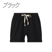 ショートパンツ キッズ ウエスト 紐 男の子 女の子 子供服 カジュアル 涼しい 春 夏 100cm 110cm 120cm 130cm 140cm 150cm