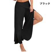 ヨガパンツ ダンス用パンツ ロングパンツ フレア レディース ヨガウェア ボトムス 長ズボン スリット ドレープ 無地 シンプル おしゃれ かわいい ブラック 黒 グレー 体系カバー ゆったり ワイド 20代 30代 40代 50代 60代