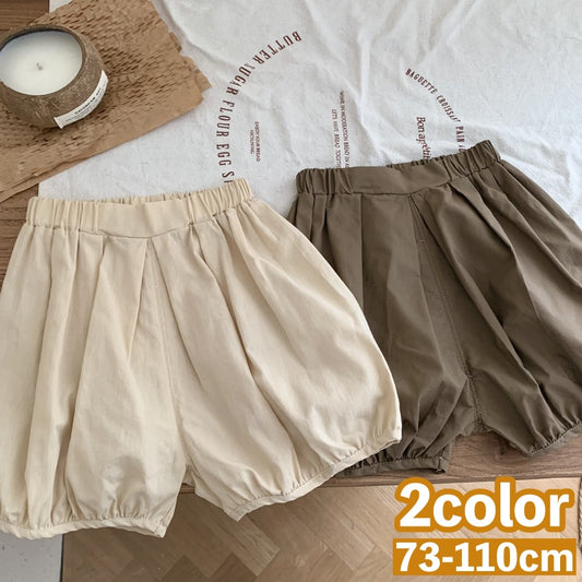ハーフパンツ カボチャパンツ 子供 キッズ ベビー 男の子 商品画像
