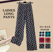 ロングパンツ ワイドパンツ レディースファッション 女性用 ボトムス 長ズボン カジュアル ストレート ハイウエスト ウエストゴム フリーサイズ チェック イージーパンツ おしゃれ