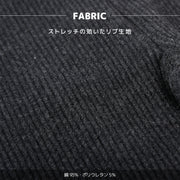 送料無料 ストレッチレギンス キッズ ベビー 子供服 リブ レギンス レギンスパンツ レギパン 10分丈 キッズ ジュニア 女の子 ガールズ 男の子 夏 夏服 夏物 スパッツ 無地 ストレッチ ボトムス ウエストゴム 保育園 小学生 通園 通学 こども服 100cm 110cm 120cm 130cm 140cm フルレングス かわいい 可愛い 着まわし ヘビロテ カジュアル カラバリ豊富 シンプル