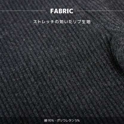 送料無料 ストレッチレギンス キッズ ベビー 子供服 リブ 商品画像4