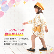 送料無料 メロウレギンス ストレッチレギンス キッズ ベビー 子供服 リブ レギンス レギンスパンツ レギパン メロウ フリル 10分丈 キッズ ジュニア 女の子 ガールズ 男の子 夏 夏服 夏物 スパッツ 無地 ストレッチ ボトムス 保育園 小学生 通園 通学 こども服 100cm 110cm 120cm 130cm 140cm フルレングス かわいい 可愛い 着まわし ヘビロテ カジュアル カラバリ豊富 シンプル ウエストゴム