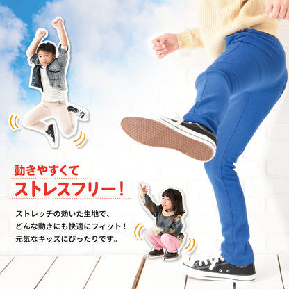 ロングパンツ 裏起毛パンツ 長ズボン キッズ ジュニア 子供服 商品画像3
