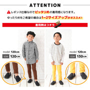 レギンスパンツ 裏起毛 10分丈 無地 キッズ ジュニア 子供服 女の子 男の子 レギパン ボトムス ウエストゴム あったか 長ズボン ロングパンツ シンプル 着まわし ヘビロテ カジュアル こども服 子ども服