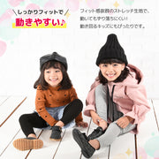 同色2点セット 子供服 リブ レギンス レギンスパンツ ベーシック レギパン 10分丈 キッズ ジュニア 女の子 男の子 100-140cm ボトムス ウエストゴム ストレッチ フルレングス かわいい 可愛い 着まわし ヘビロテ カジュアル カラバリ豊富 シンプル 無地 こども服 子ども服