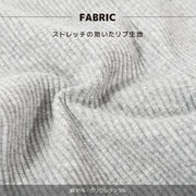 同色2点セット 子供服 リブ レギンス レギンスパンツ ベーシック レギパン 10分丈 キッズ ジュニア 女の子 男の子 100-140cm ボトムス ウエストゴム ストレッチ フルレングス かわいい 可愛い 着まわし ヘビロテ カジュアル カラバリ豊富 シンプル 無地 こども服 子ども服