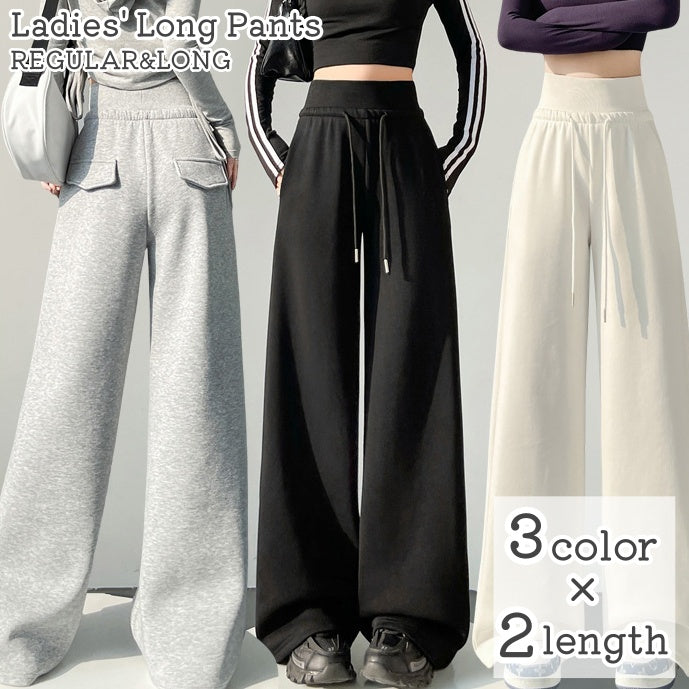 スウェットパンツ ロングパンツ ワイドパンツ レディース 女性 ボトムス 商品画像