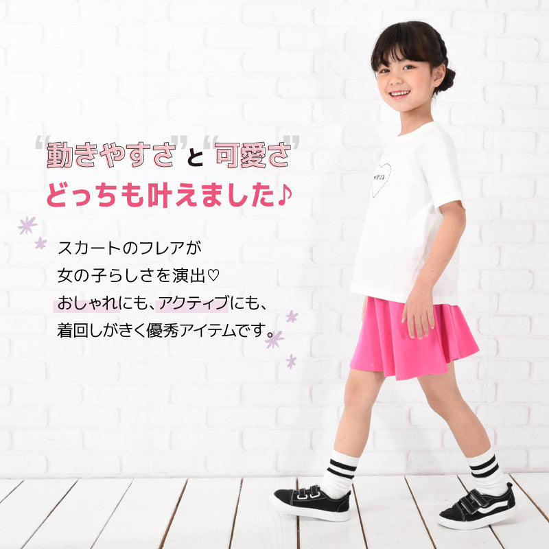 子供服 スカッツ １分丈 女の子 スカート付きレギンス ミニスカート 商品画像2