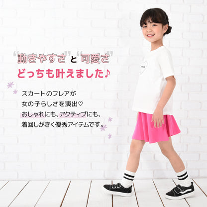 子供服 スカッツ １分丈 女の子 スカート付きレギンス ミニスカート 商品画像2