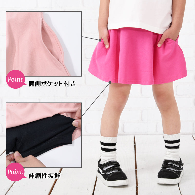 子供服 スカッツ １分丈 女の子 スカート付きレギンス ミニスカート 商品画像4