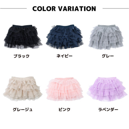 チュチュスカッツ 1分丈 総チュチュ スカッツ 子供服 キッズ 商品画像5