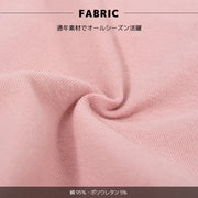 10分丈スカッツ スカート付きレギンスパンツ レギパン フレアスカート ミニスカート 子供服 キッズ リンクコーデ 無地 ポケット付き かわいい 可愛い おしゃれ シンプル ストレッチ 可愛い ガーリー 通園 通学 発表会 ダンス 女の子 女児 こども服 子ども服 小学生 高学年 100cm 110cm 120cm 130cm 140cm