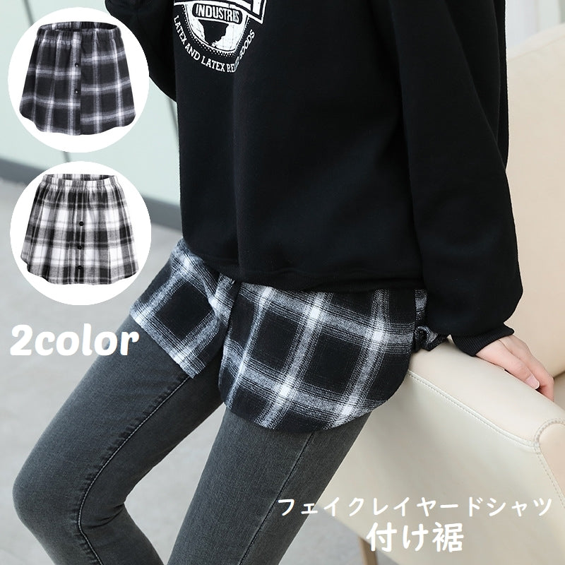 付け裾 つけ裾 フェイクレイヤードシャツ レディース 女性 サイドスリット 商品画像