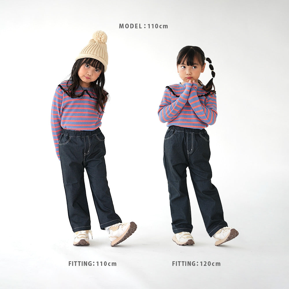 チノパン 子供服 さらさら ストレッチ テーパード ツイル ダークブルー バリエーション画像