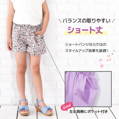 子供服 ショートパンツ ボトムス 女の子 かわいい ガールズ 商品画像3