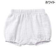 ブルマパンツ 子供服 ベビー キッズ 赤ちゃん オーバーパンツ かぼちゃパンツ ボトムス ショートパンツ 無地 可愛い おしゃれ シンプル カジュアル 男の子 女の子