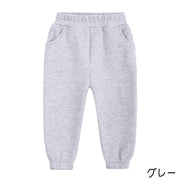 ロングパンツ 長ズボン スウェット 裏起毛 子供服 キッズ ジュニア 男の子 女の子 男女兼用 ボトムス ルームウェア 裾ゴム ポケット付き ウエストゴム 無地 単色 あったか 防寒 部屋着 おしゃれ シンプル カジュアル かわいい 定番 ヘビロテ 着回し 秋 冬 お出かけ パジャマ 運動 灰 黒 ピンク 茶 青 ベージュ