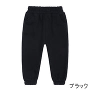 ロングパンツ 長ズボン スウェット 裏起毛 子供服 キッズ ジュニア 男の子 女の子 男女兼用 ボトムス ルームウェア 裾ゴム ポケット付き ウエストゴム 無地 単色 あったか 防寒 部屋着 おしゃれ シンプル カジュアル かわいい 定番 ヘビロテ 着回し 秋 冬 お出かけ パジャマ 運動 灰 黒 ピンク 茶 青 ベージュ