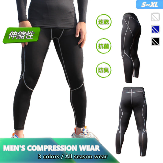 コンプレッションウェア レギンスパンツ ロング丈 スポーツ用インナー トレーニングウエア ボトムス 商品画像