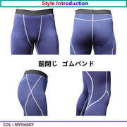コンプレッションウェア レギンスパンツ ロング丈 スポーツ用インナー トレーニングウエア ボトムス メンズ ストレッチ トレーニング ジム 筋トレ 速乾性 ドライ
