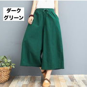 ガウチョパンツ ワイドパンツ レディース 女性 ボトムス 大きいサイズ ゆったり 7分丈 ウエストゴム 無地 単色 シンプル 着回し力 合わせやすい きれいめ お洒落 お出かけ 普段使い 婦人服