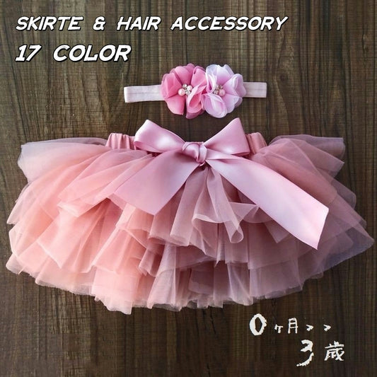 スカート チュチュスカート 子供服 ベビー キッズ 赤ちゃん 商品画像