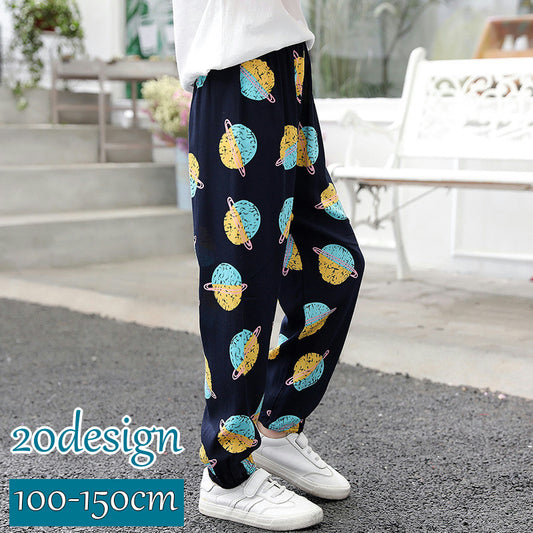ジョガーパンツ ジョグパンツ 子供服 キッズ ジュニア ロングパンツ 商品画像