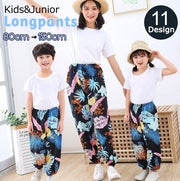 ロングパンツ キッズ ジュニア 子供服 女の子 男の子 ボトムス イージーパンツ ウエストゴム 薄手 裾ゴム プリント柄 動きやすい リラックス リゾート ゆったり カジュアル おしゃれ 長ズボン 通園 通学 小学生 低学年 高学年 着替え 普段着 ガールズ ボーイズ 女児 男児 80 90 100 110 120 130 140 150 イチゴ ゾウ エスニック ボタニカル 植物 フラワー ウサギ ネコ サカナ