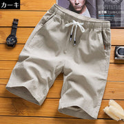 ハーフパンツ メンズ 男性 ボトムス 短パン 半ズボン 無地 単色 大きいサイズあり 薄手 ラフ ウエストゴム ウエスト紐 ポケット付き カジュアル シンプル レジャー アウトドア 運動 スポーツ 定番 ベーシック ヘビロテ 着回し 夏