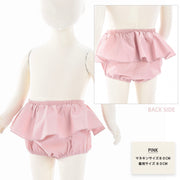 ブルマパンツ ブルマスカート フリル オーバーパンツ ベビーブルマー かぼちゃパンツ べビー服 赤ちゃん キッズ 女の子 ボトムス 出産祝い 無地 柄 ペプラム 見せパンツ ブルマーパンツ ブルマースカート ショートパンツ ショーパン 半パン 短パン バルーンパンツ ベビーパンツ ベビーウェア 子供服 こども服 女児 贈り物 プレゼント ギフト