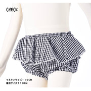 ブルマパンツ ブルマスカート フリル オーバーパンツ ベビーブルマー かぼちゃパンツ べビー服 赤ちゃん キッズ 女の子 ボトムス 出産祝い 無地 柄 ペプラム 見せパンツ ブルマーパンツ ブルマースカート ショートパンツ ショーパン 半パン 短パン バルーンパンツ ベビーパンツ ベビーウェア 子供服 こども服 女児 贈り物 プレゼント ギフト