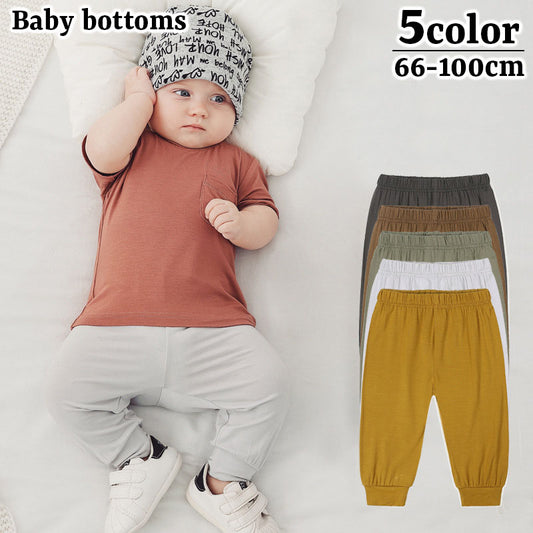 ロングパンツ 子供服 ベビー キッズ 男の子 女の子 商品画像