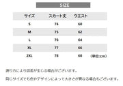 ロングスカート フレアスカート レディース ボトムス ミモレ丈 ロング丈 ウエストゴム Aライン シフォン 花柄 婦人服 女性用 大きいサイズあり ふんわり 可愛い おしゃれ 上品 お出掛け S M L XL 2XL