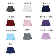 ミニスカート プリーツスカート スカパン インナーパンツ付き レディース ミニ丈 ショート丈 ハイウエスト Aライン ボトムス パンツ付スカート かわいい おしゃれ