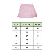 ミニスカート プリーツスカート スカパン インナーパンツ付き レディース ミニ丈 ショート丈 ハイウエスト Aライン ボトムス パンツ付スカート かわいい おしゃれ