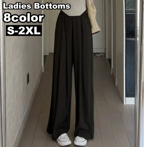 ロングパンツ ワイドパンツ フレアパンツ レディース 女性 ボトムス 長ズボン ウエストゴム 薄手 ポケット 無地 単色 シンプル おしゃれ カジュアル かわいい デイリー ゆったり 普段使い 大きいサイズ 婦人服